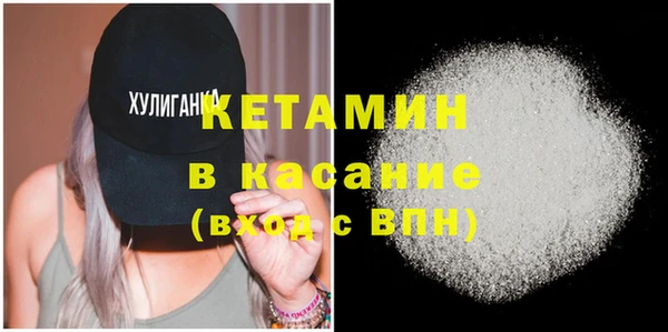 круглые Магас