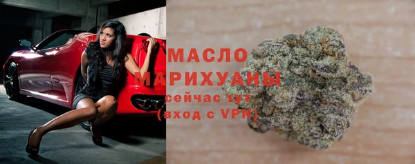 бошки Кадников