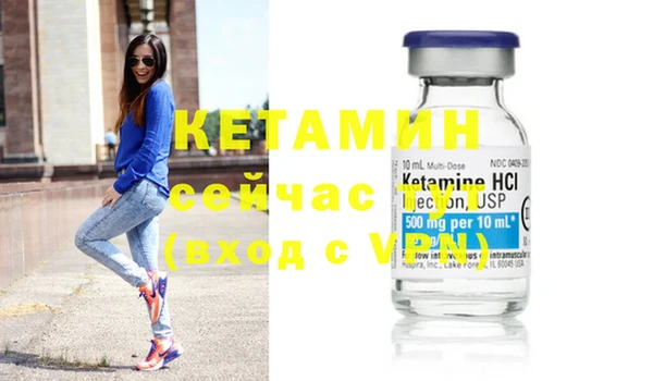 соль курить ск Майский