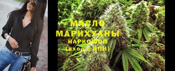 гашиш Ишимбай