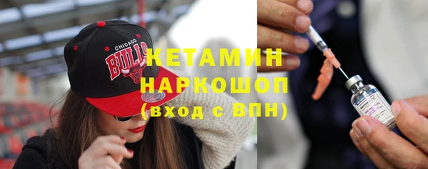 марки nbome Магадан