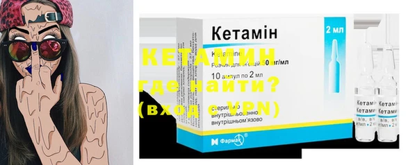 бошки Кадников