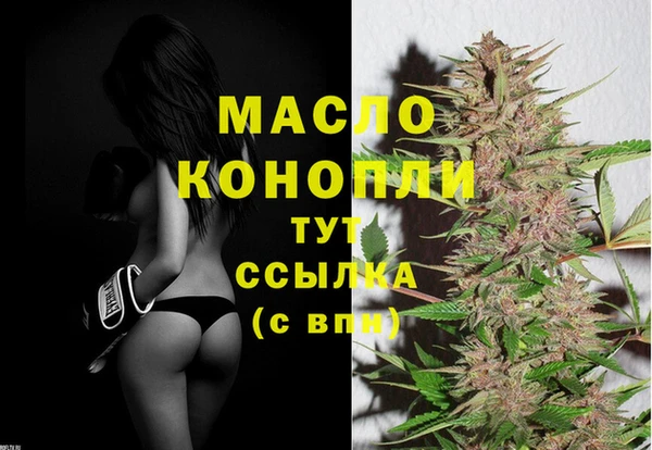 марки nbome Магадан