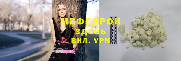 сатива Калач