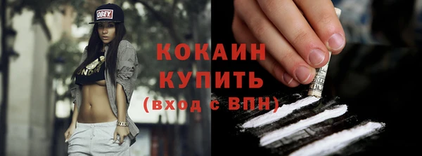 мескалин Лиски