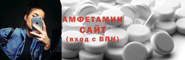 круглые Магас