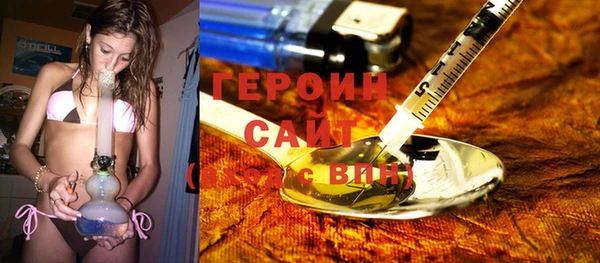 мескалин Лиски