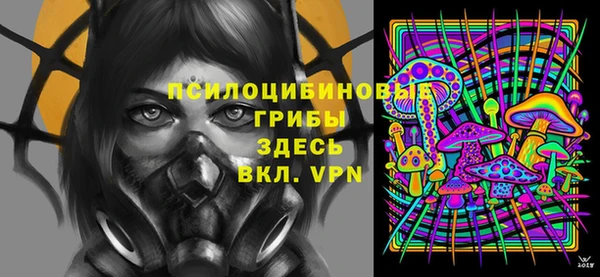 ALPHA PVP Липки
