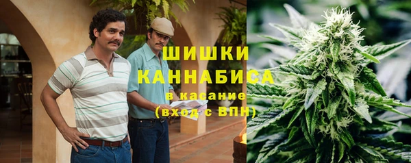 круглые Магас