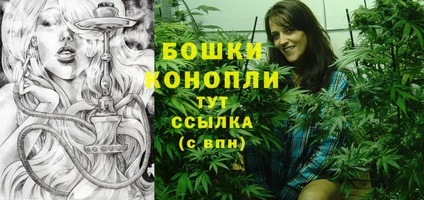 COCAINE Лихославль