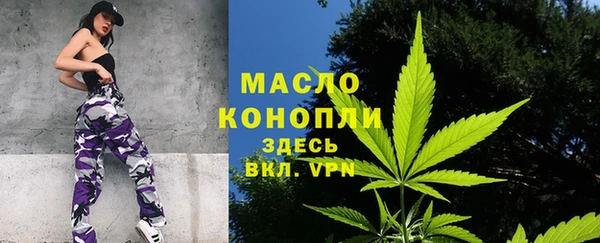 круглые Магас
