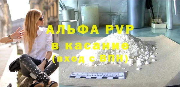 круглые Магас
