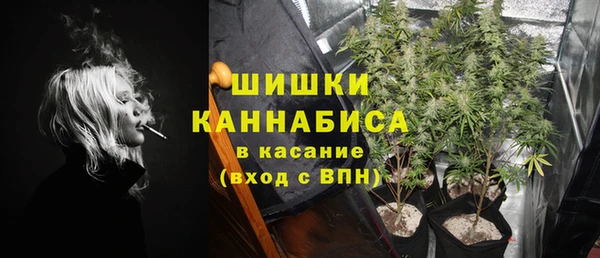 COCAINE Лихославль