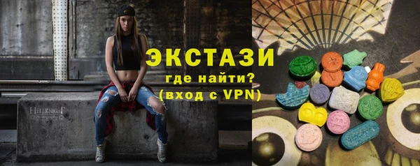 соль курить ск Майский
