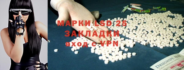 гашиш Ишимбай