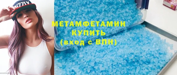 ALPHA PVP Липки