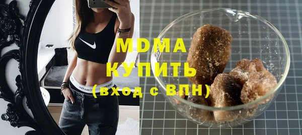сатива Калач