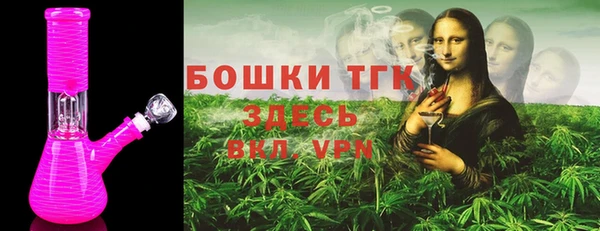 COCAINE Лихославль