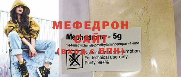 марки nbome Магадан