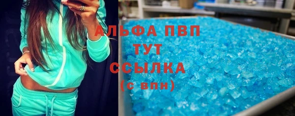 круглые Магас
