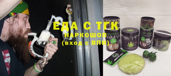 марки nbome Магадан