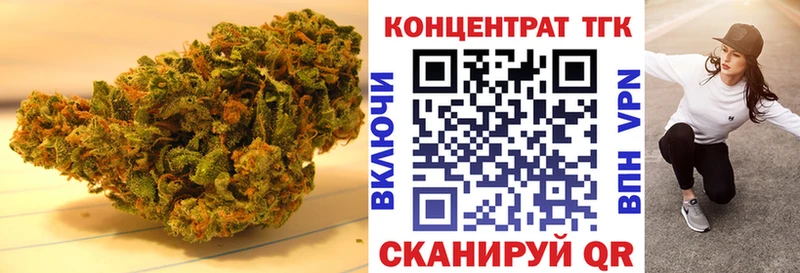 ТГК THC oil  купить закладку  мориарти Telegram  Мариинский Посад 